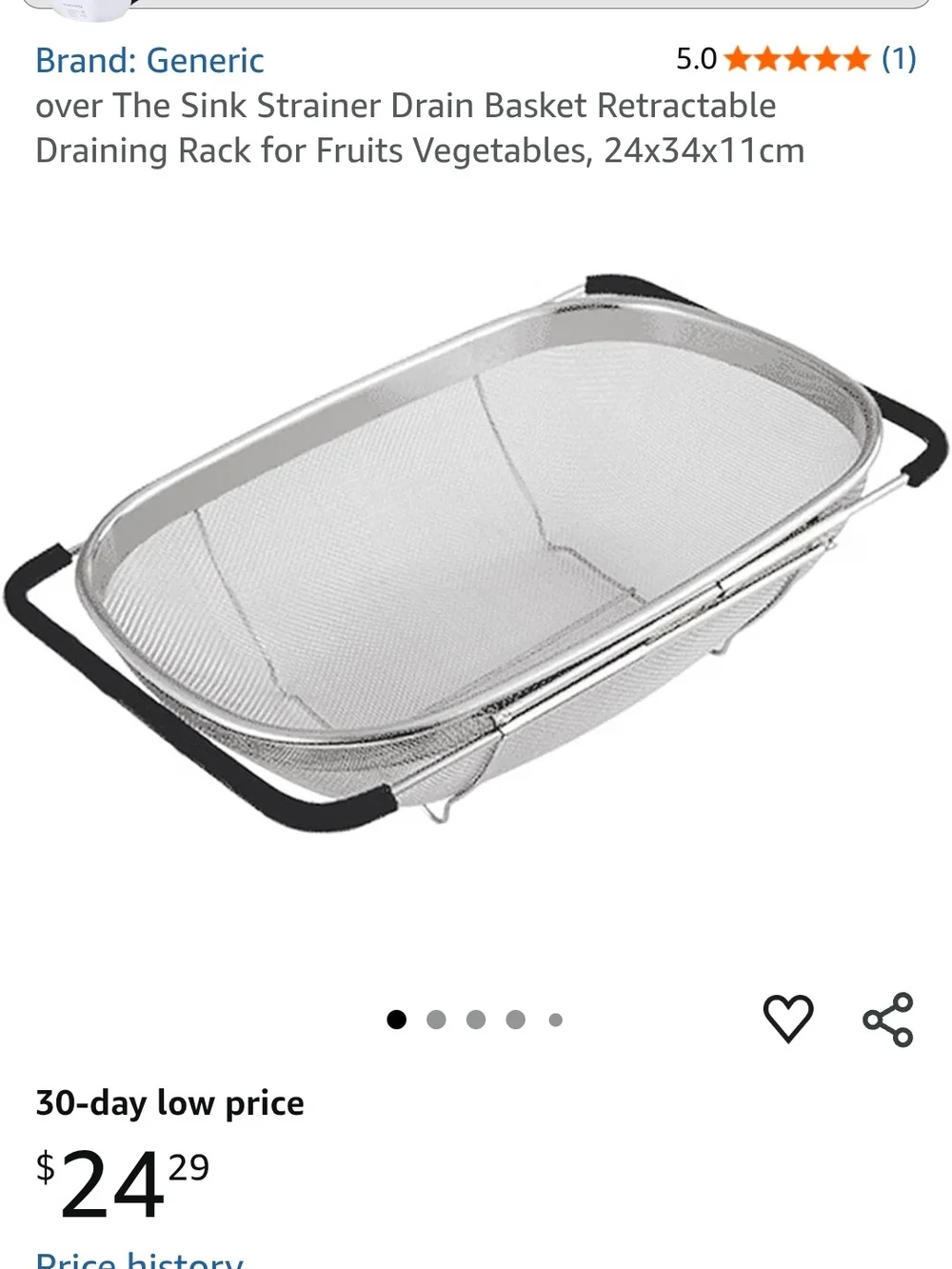 Stainless Steel Mesh Strainer Basket - Silver
